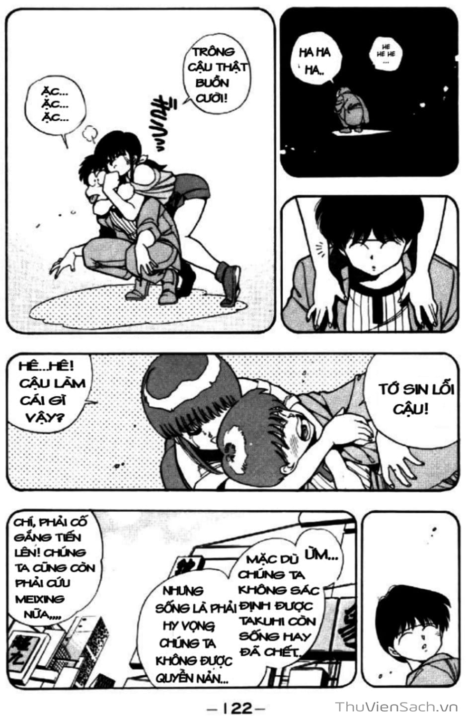 Truyện Tranh Cô Bé Ba Mắt - 3X3 Eyes trang 6