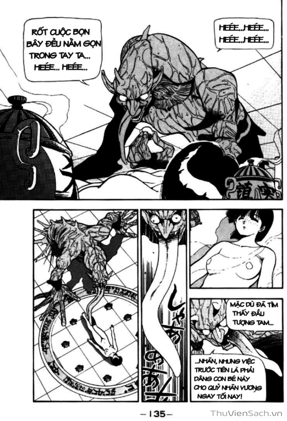 Truyện Tranh Cô Bé Ba Mắt - 3X3 Eyes trang 6