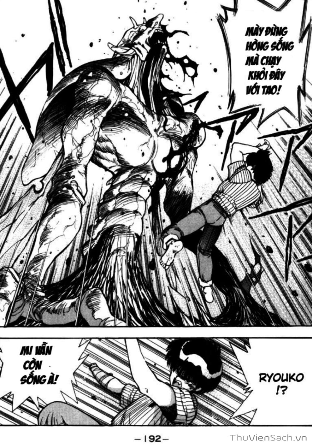 Truyện Tranh Cô Bé Ba Mắt - 3X3 Eyes trang 6