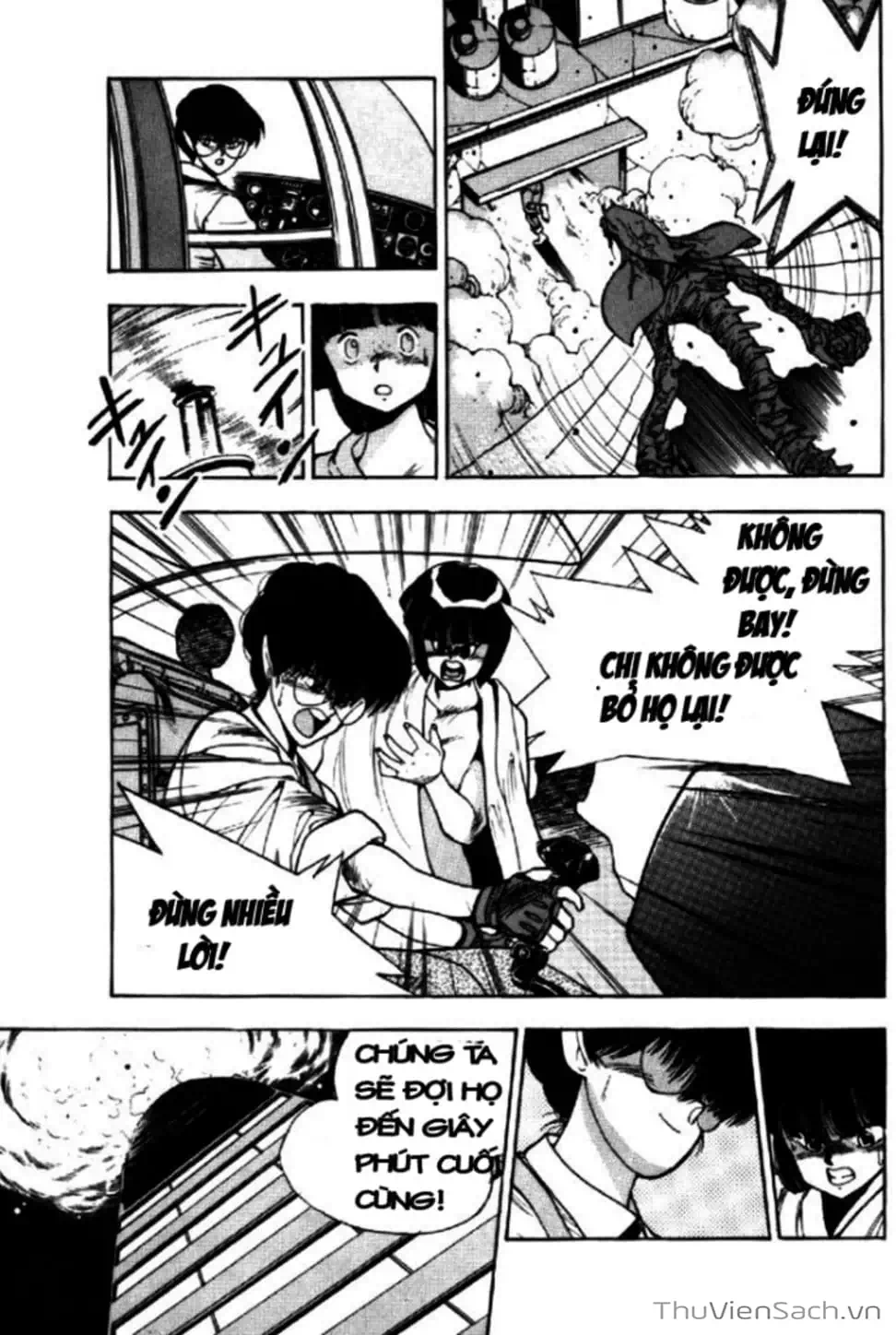 Truyện Tranh Cô Bé Ba Mắt - 3X3 Eyes trang 6