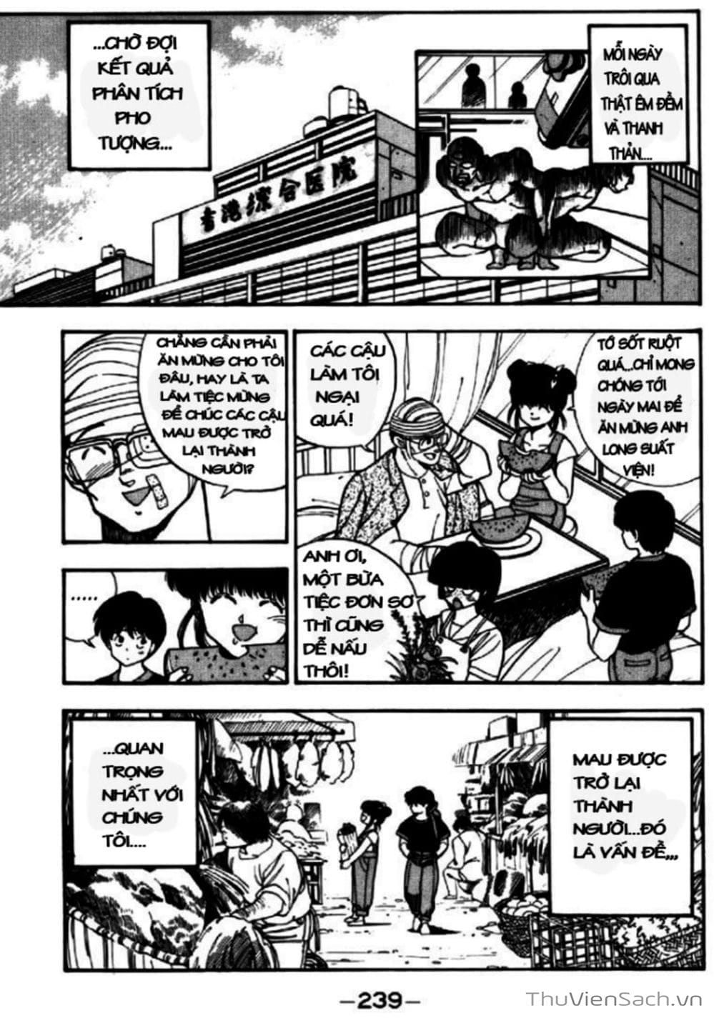 Truyện Tranh Cô Bé Ba Mắt - 3X3 Eyes trang 6