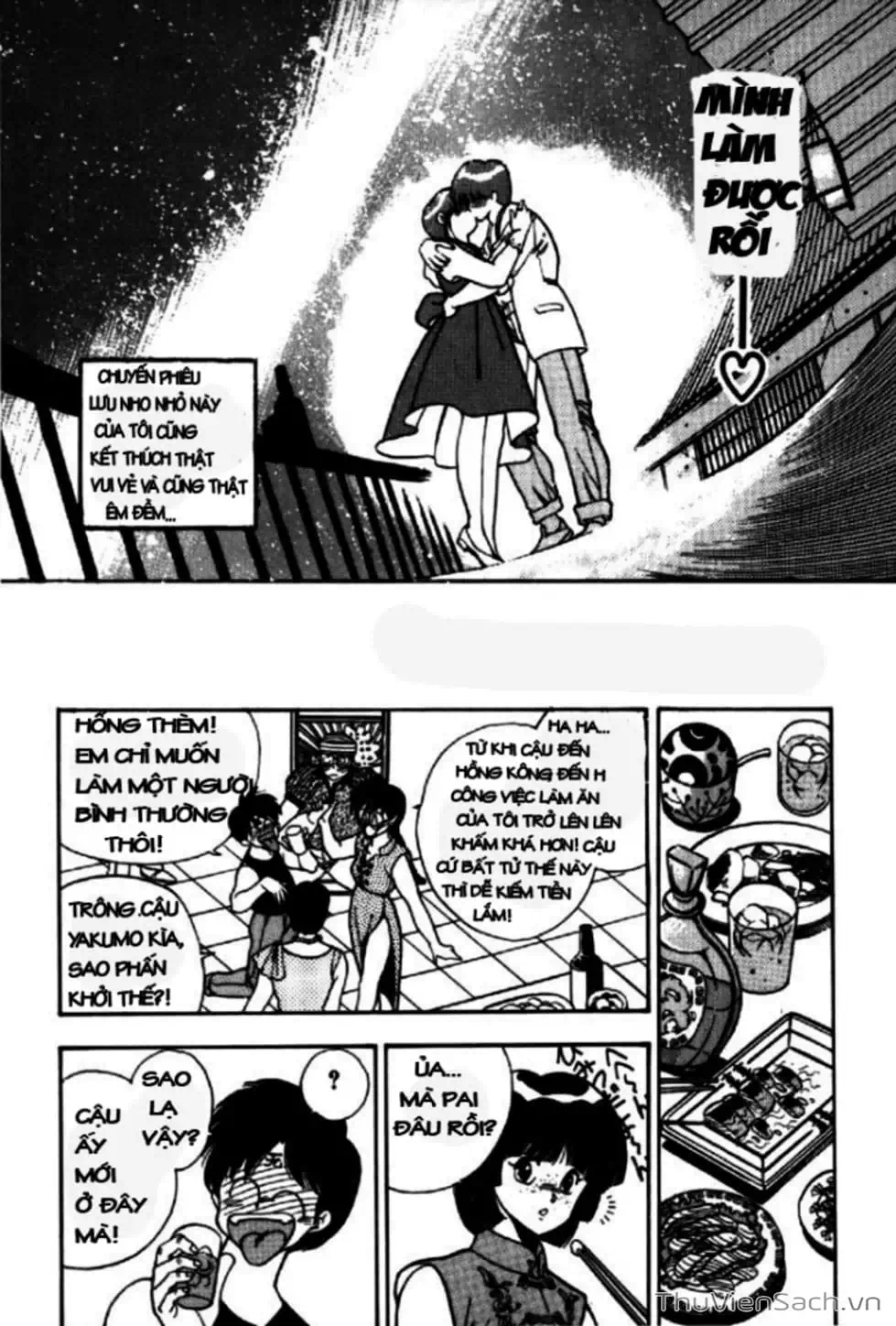 Truyện Tranh Cô Bé Ba Mắt - 3X3 Eyes trang 6