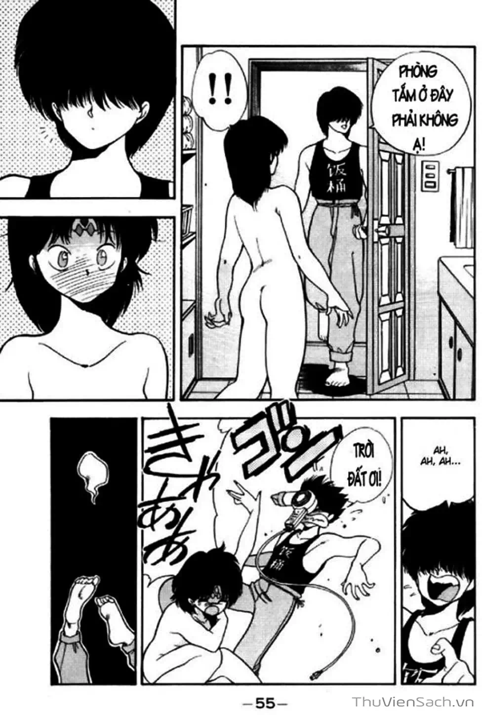 Truyện Tranh Cô Bé Ba Mắt - 3X3 Eyes trang 6