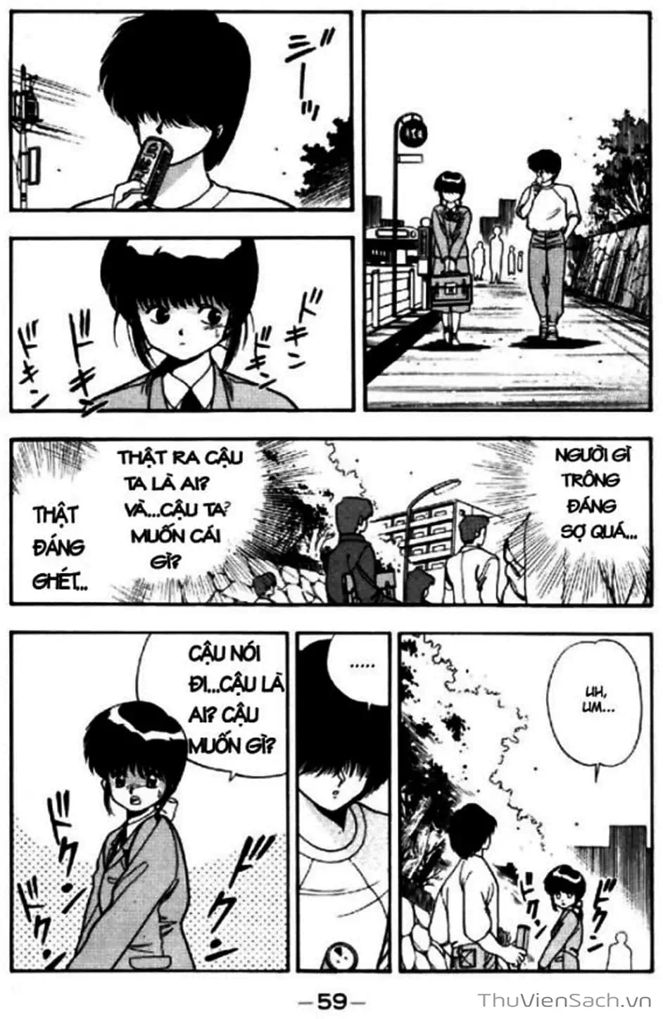 Truyện Tranh Cô Bé Ba Mắt - 3X3 Eyes trang 6