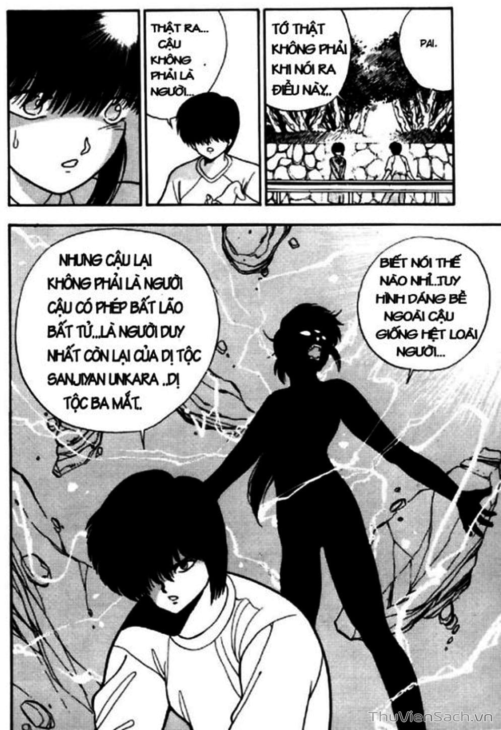 Truyện Tranh Cô Bé Ba Mắt - 3X3 Eyes trang 6