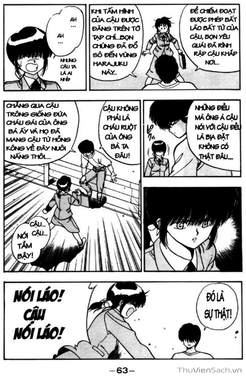 Truyện Tranh Cô Bé Ba Mắt - 3X3 Eyes trang 6