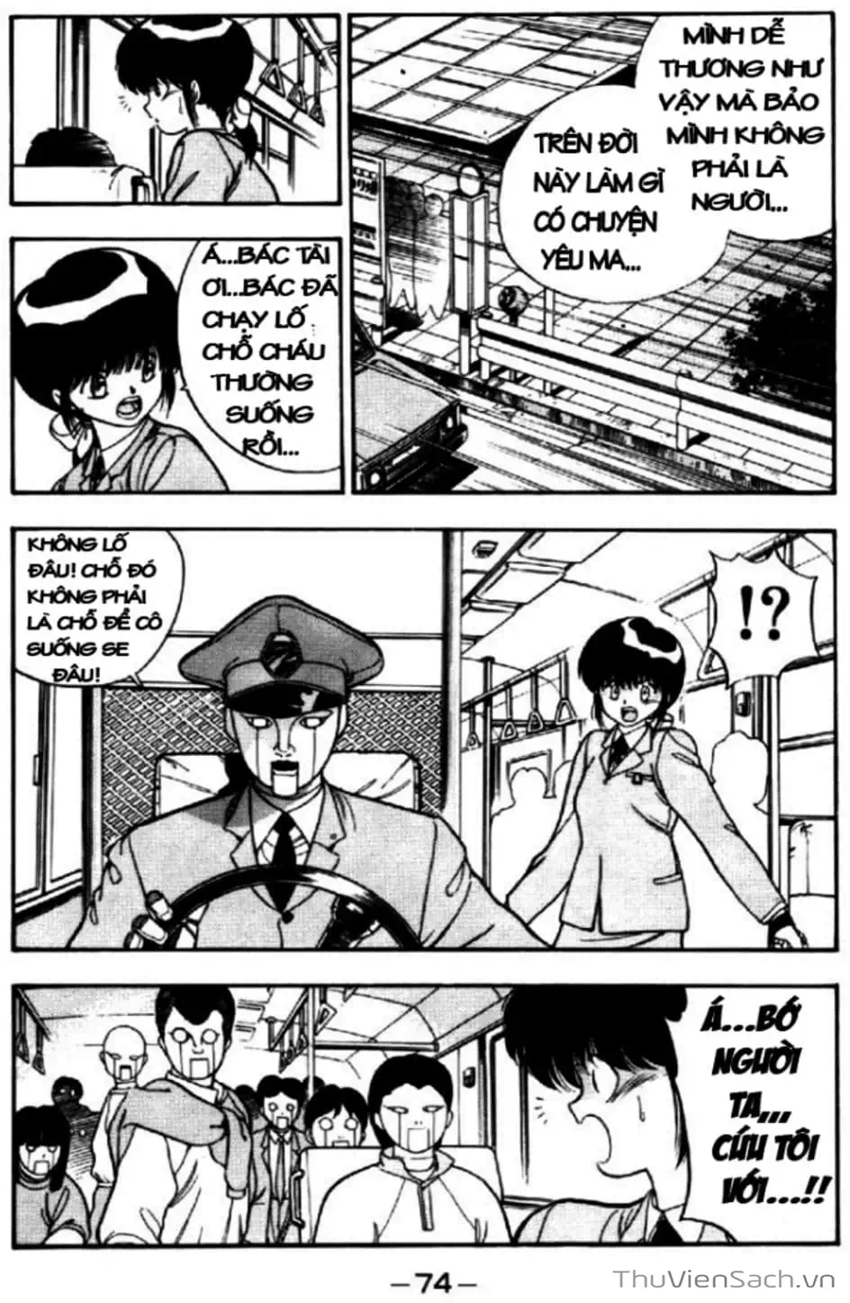 Truyện Tranh Cô Bé Ba Mắt - 3X3 Eyes trang 6