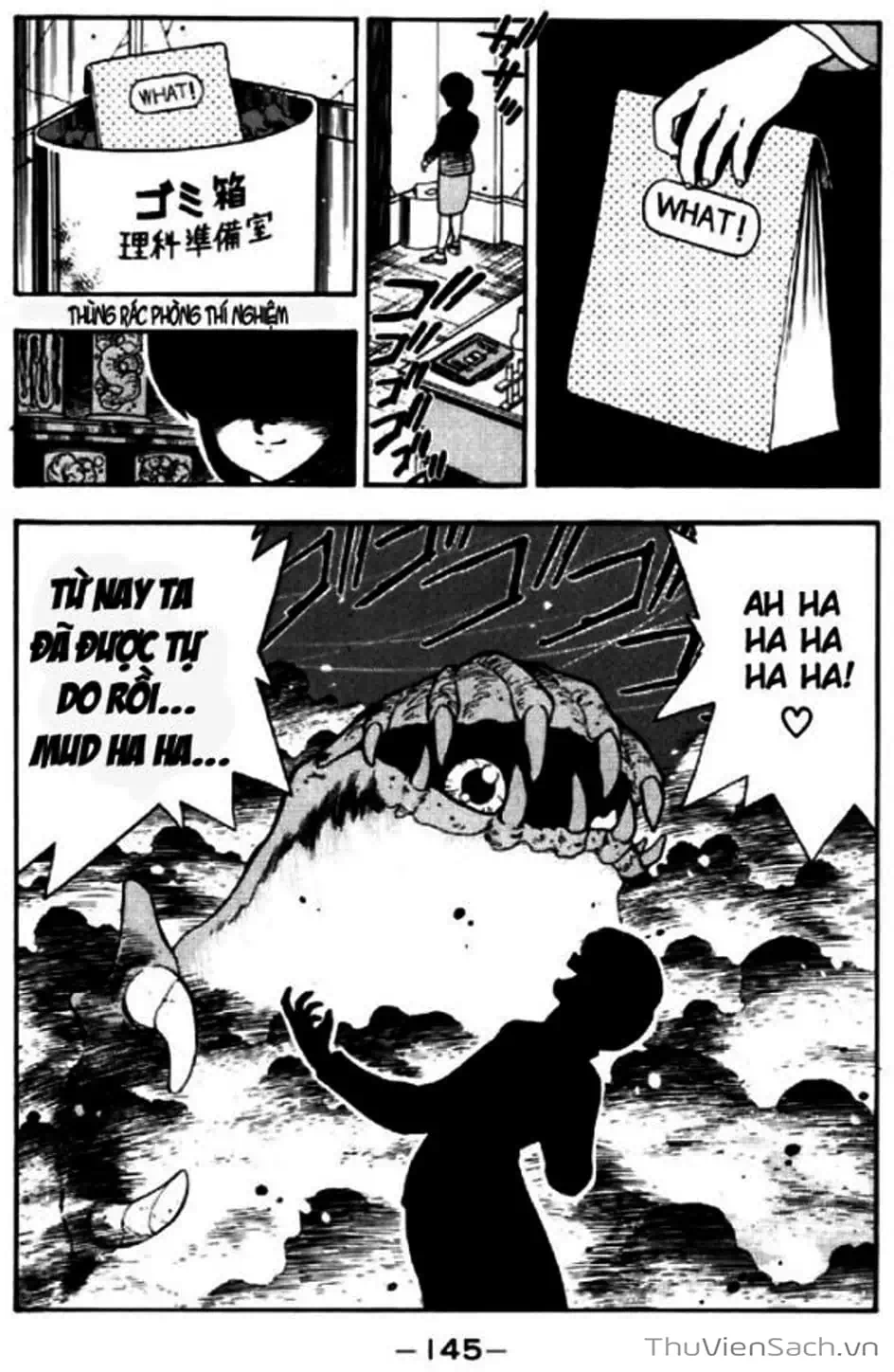 Truyện Tranh Cô Bé Ba Mắt - 3X3 Eyes trang 6