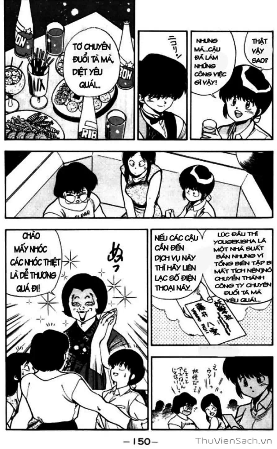 Truyện Tranh Cô Bé Ba Mắt - 3X3 Eyes trang 6