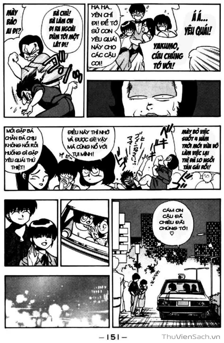 Truyện Tranh Cô Bé Ba Mắt - 3X3 Eyes trang 6