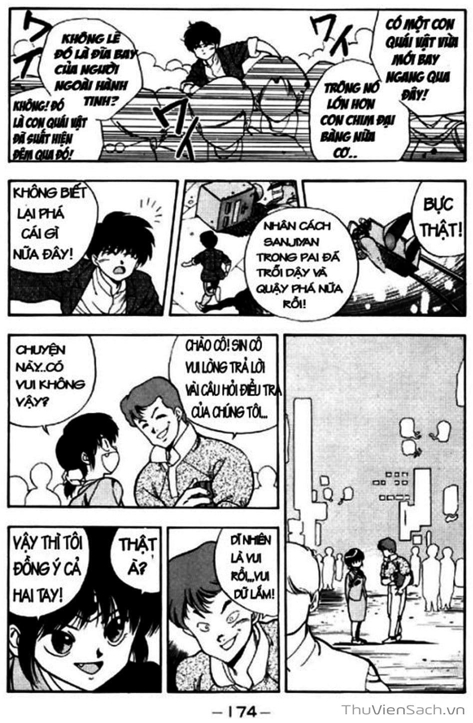 Truyện Tranh Cô Bé Ba Mắt - 3X3 Eyes trang 6