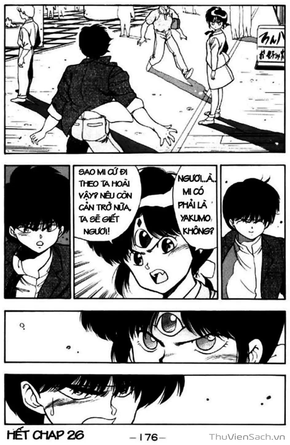 Truyện Tranh Cô Bé Ba Mắt - 3X3 Eyes trang 6