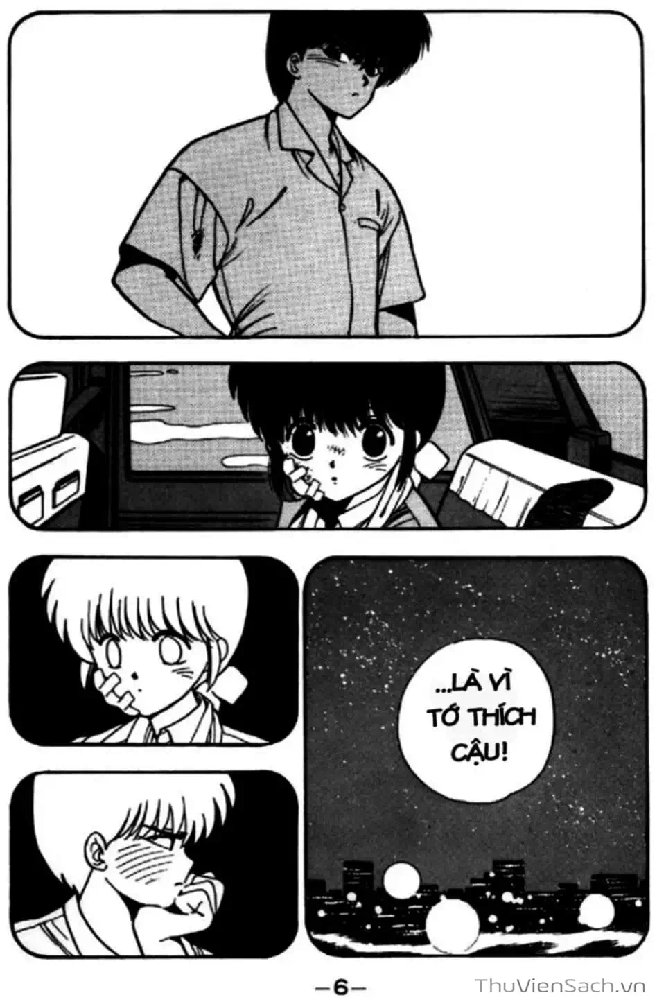 Truyện Tranh Cô Bé Ba Mắt - 3X3 Eyes trang 6