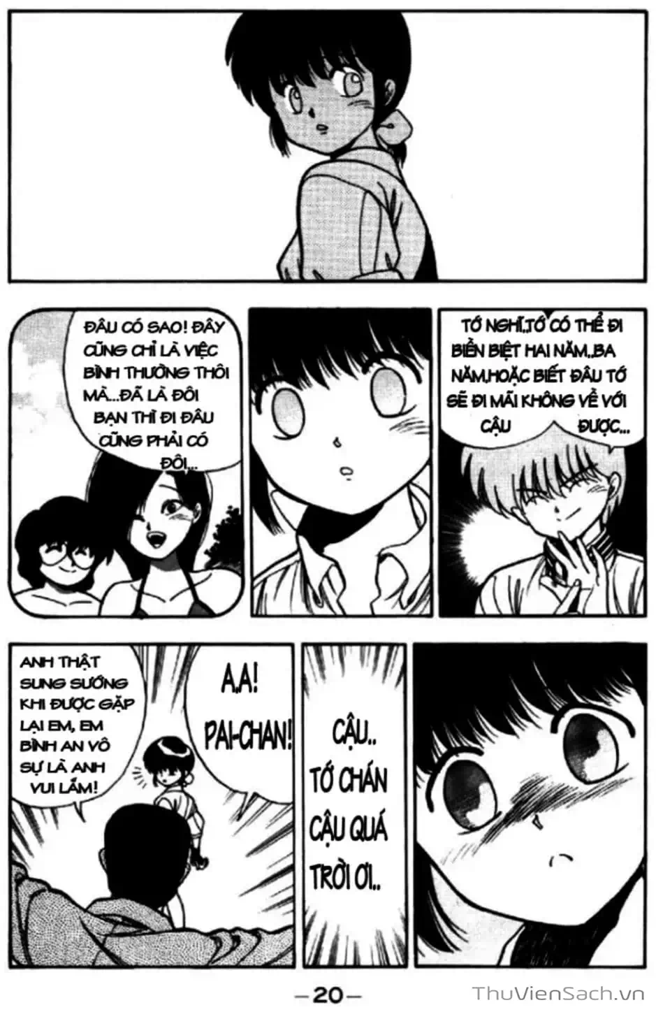 Truyện Tranh Cô Bé Ba Mắt - 3X3 Eyes trang 6