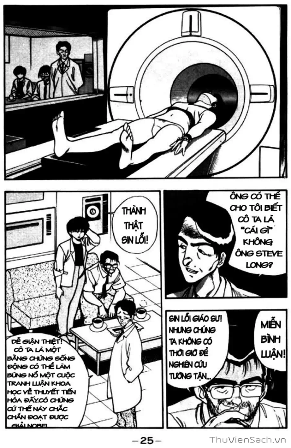 Truyện Tranh Cô Bé Ba Mắt - 3X3 Eyes trang 6