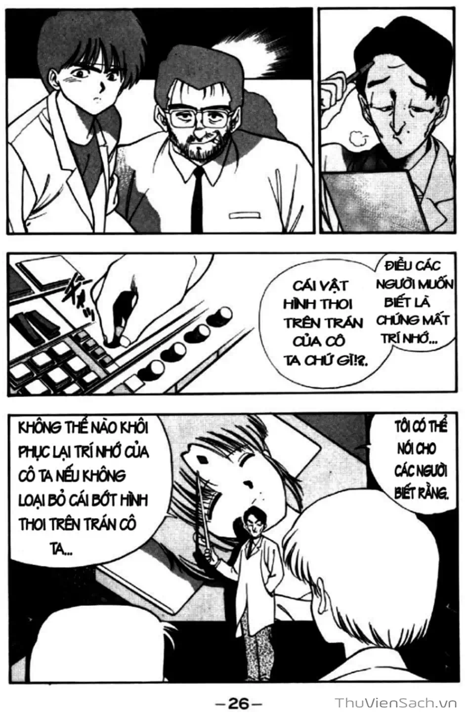 Truyện Tranh Cô Bé Ba Mắt - 3X3 Eyes trang 6