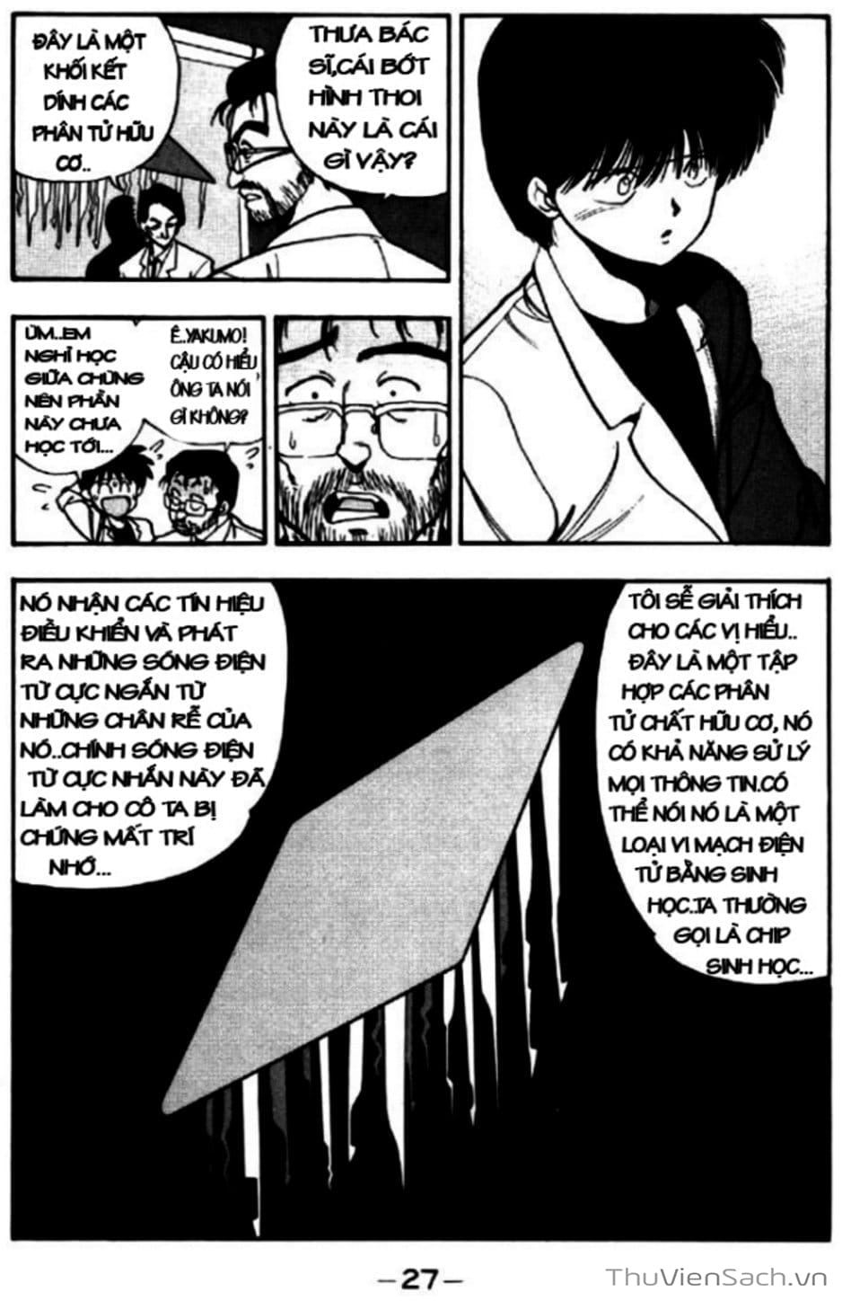 Truyện Tranh Cô Bé Ba Mắt - 3X3 Eyes trang 6