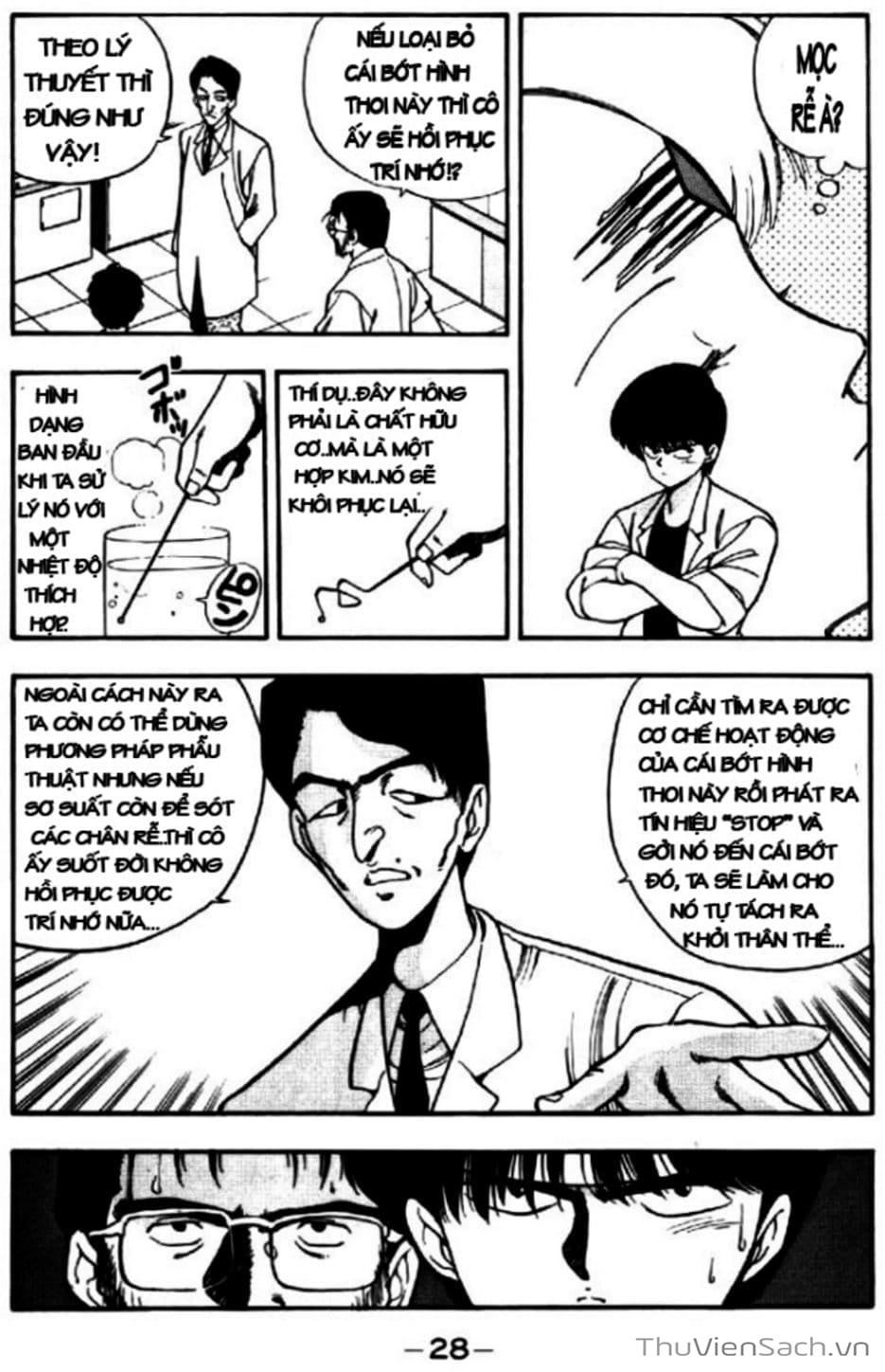 Truyện Tranh Cô Bé Ba Mắt - 3X3 Eyes trang 6