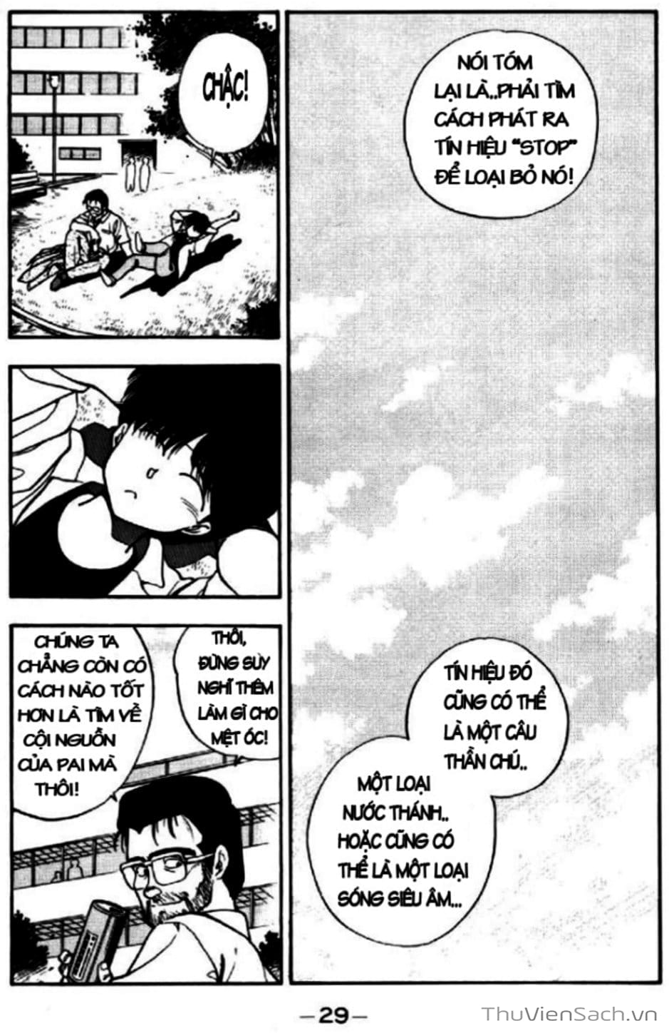 Truyện Tranh Cô Bé Ba Mắt - 3X3 Eyes trang 6