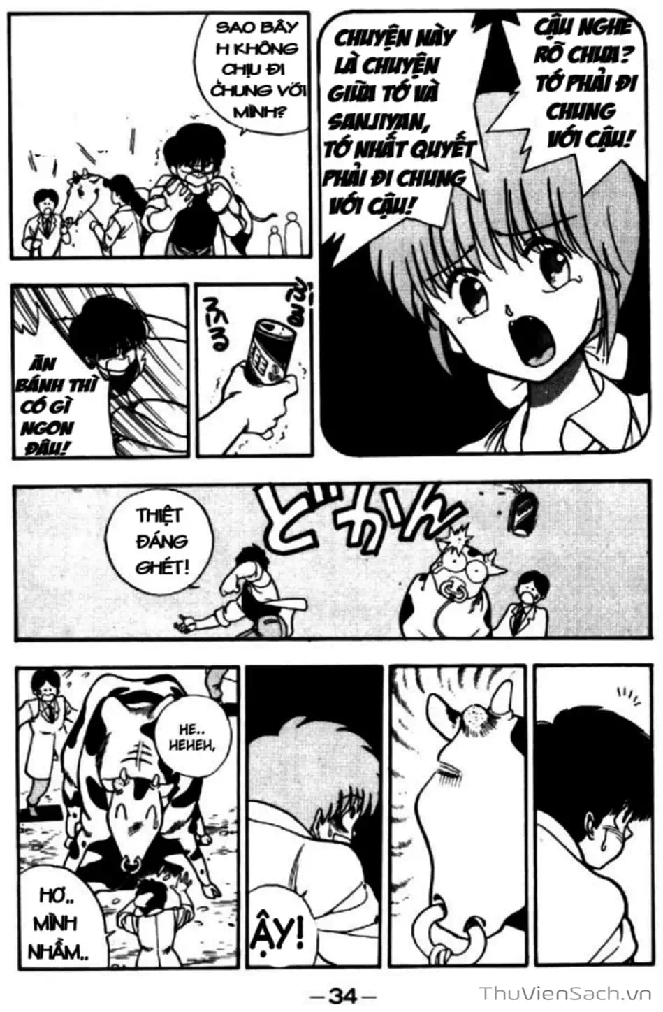 Truyện Tranh Cô Bé Ba Mắt - 3X3 Eyes trang 6