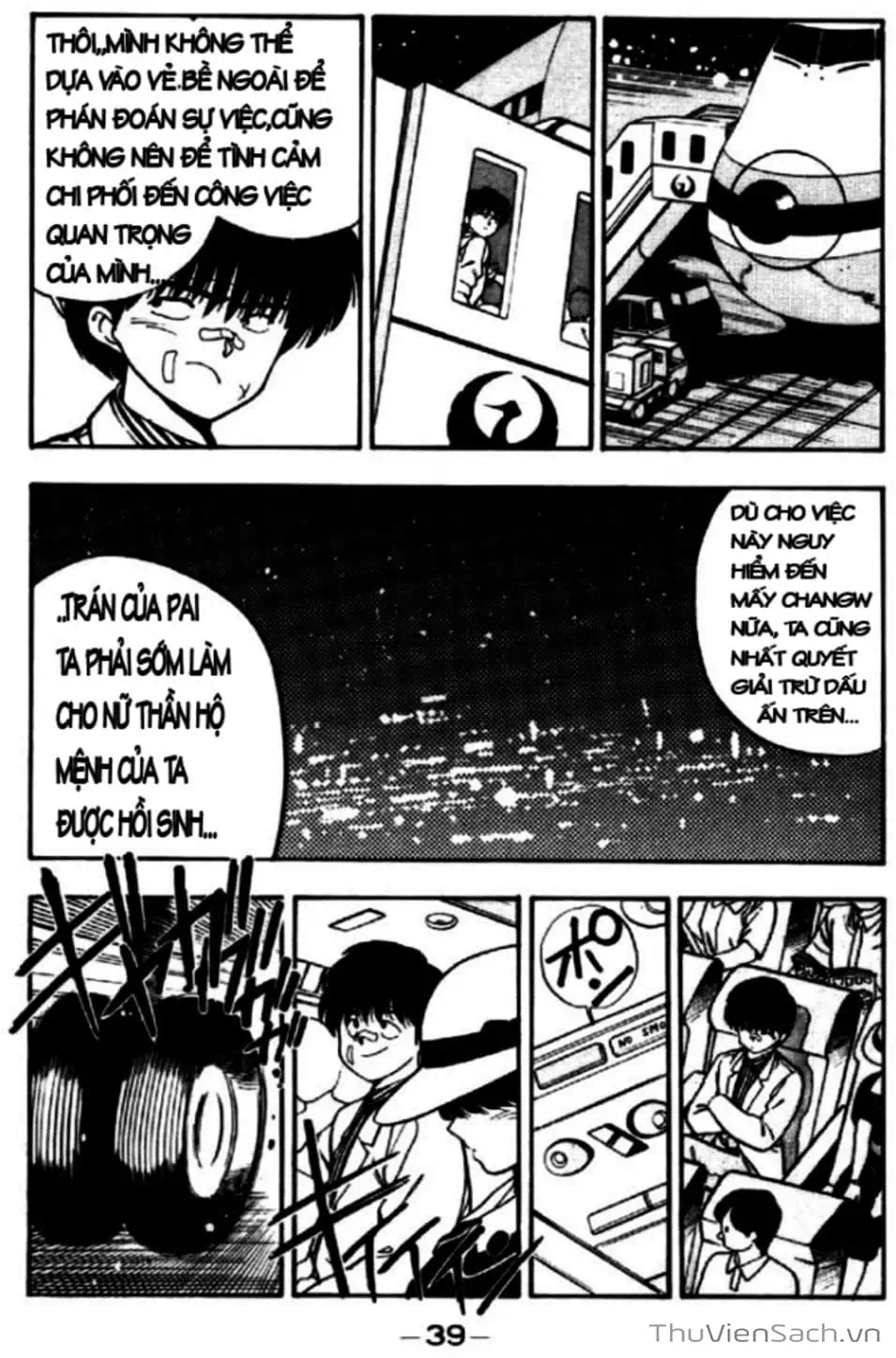 Truyện Tranh Cô Bé Ba Mắt - 3X3 Eyes trang 6