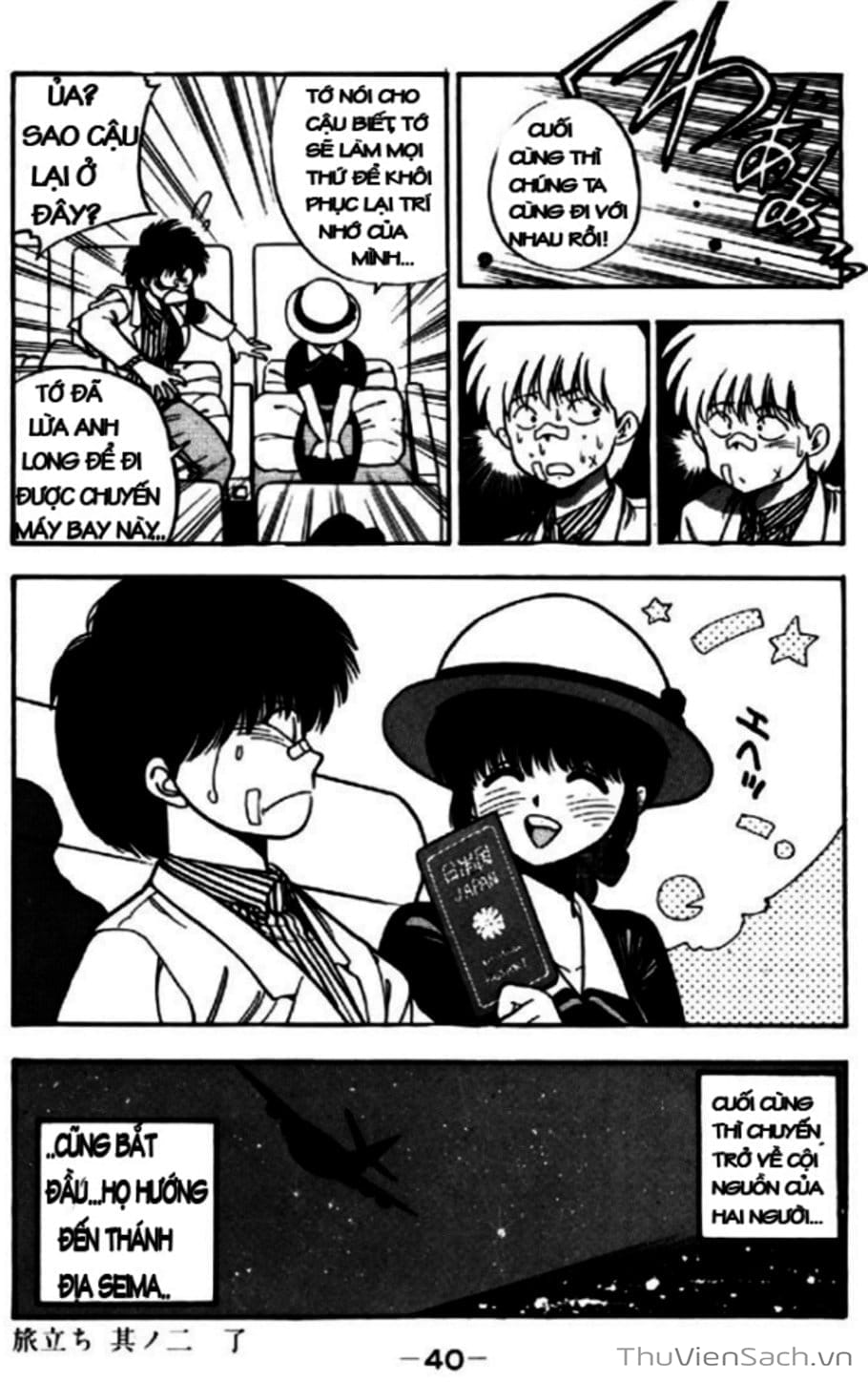 Truyện Tranh Cô Bé Ba Mắt - 3X3 Eyes trang 6