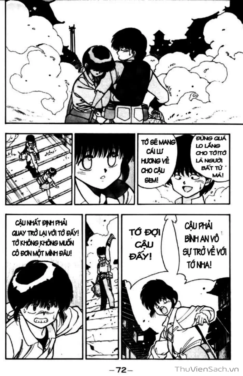 Truyện Tranh Cô Bé Ba Mắt - 3X3 Eyes trang 6