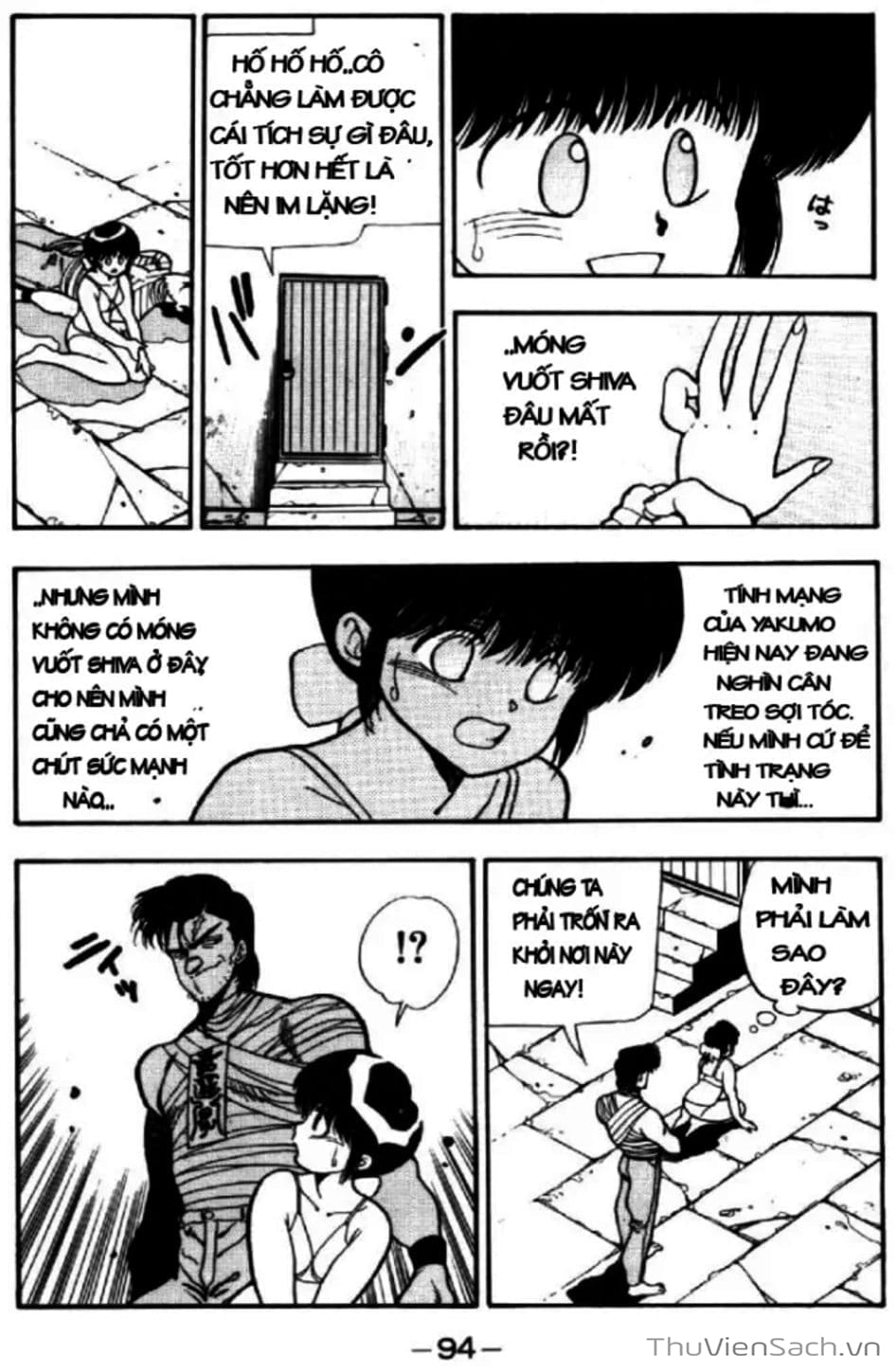 Truyện Tranh Cô Bé Ba Mắt - 3X3 Eyes trang 6