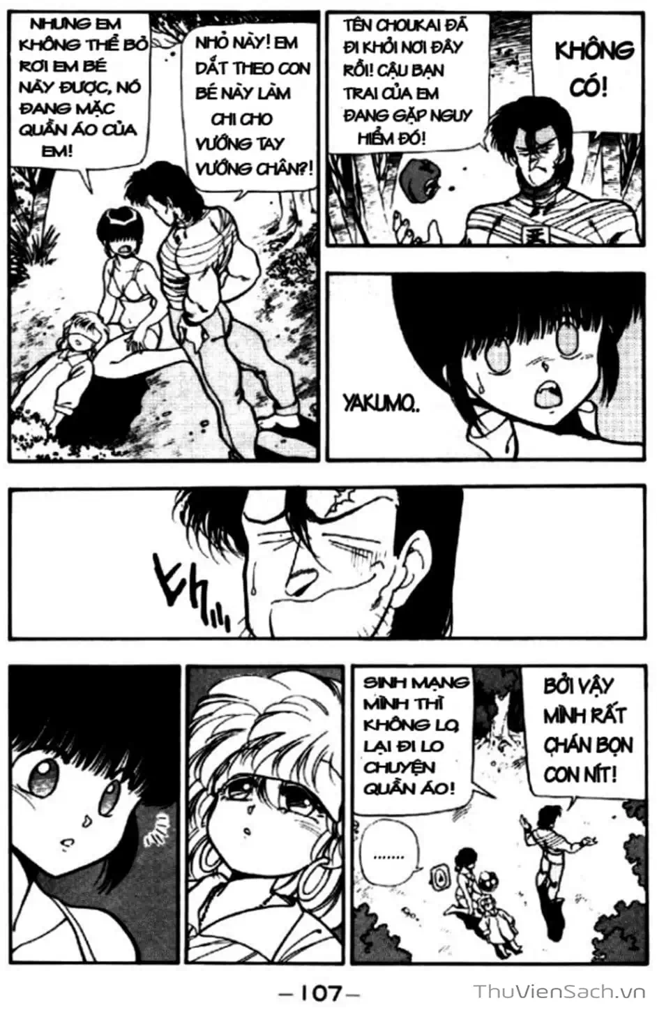 Truyện Tranh Cô Bé Ba Mắt - 3X3 Eyes trang 6