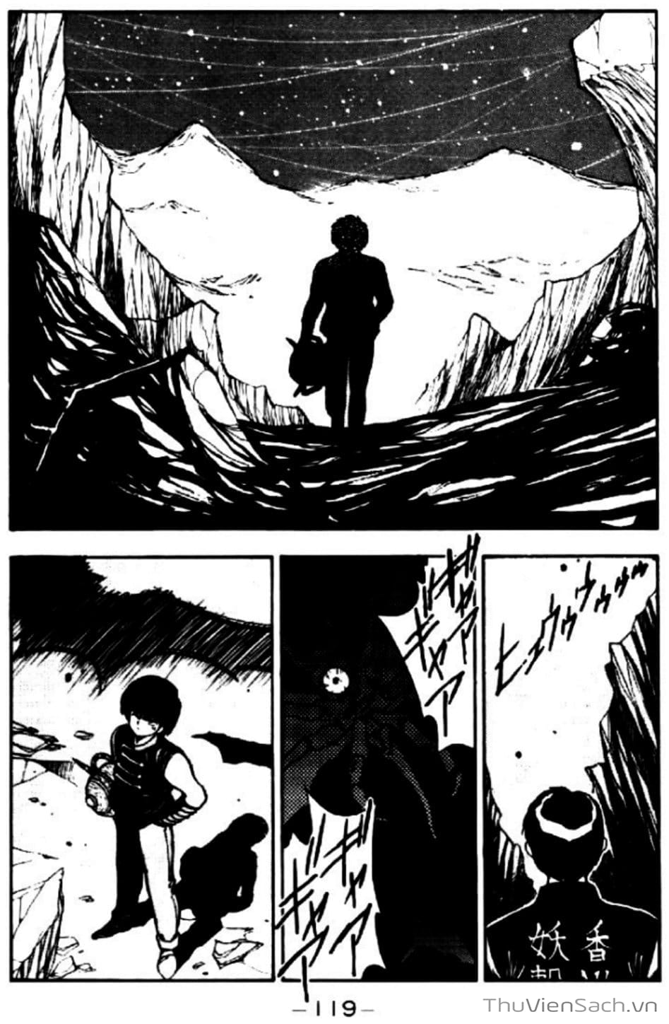 Truyện Tranh Cô Bé Ba Mắt - 3X3 Eyes trang 6