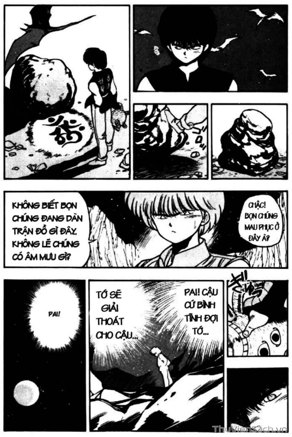 Truyện Tranh Cô Bé Ba Mắt - 3X3 Eyes trang 6