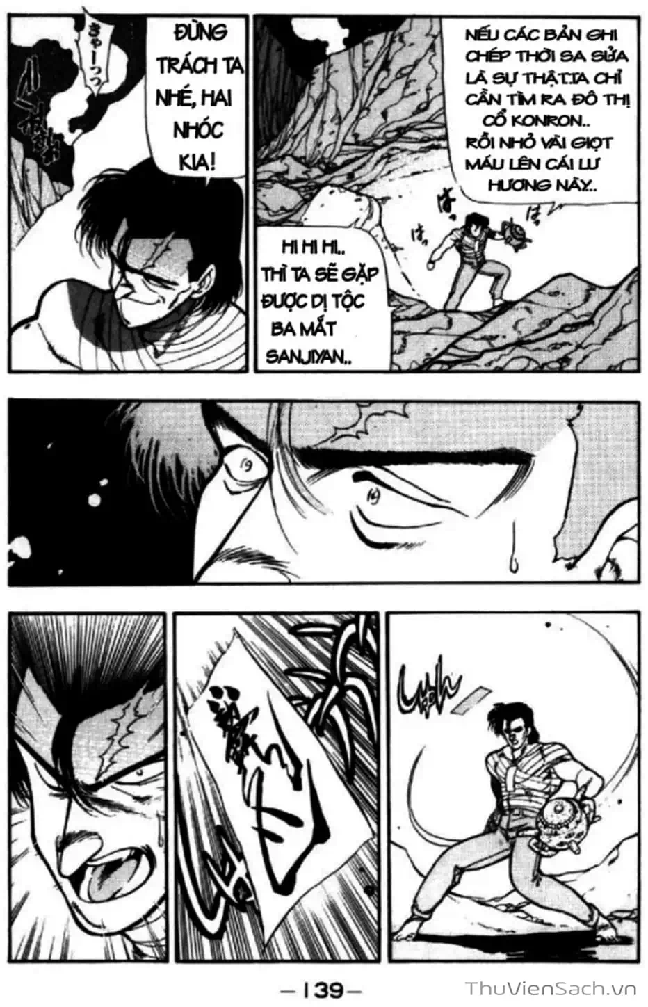 Truyện Tranh Cô Bé Ba Mắt - 3X3 Eyes trang 6