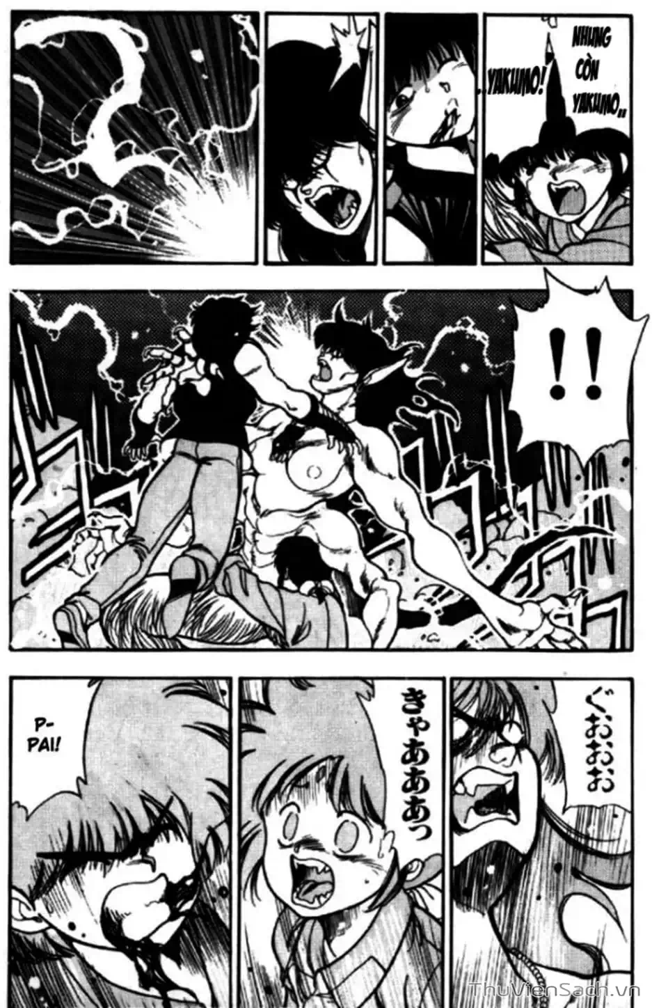 Truyện Tranh Cô Bé Ba Mắt - 3X3 Eyes trang 6