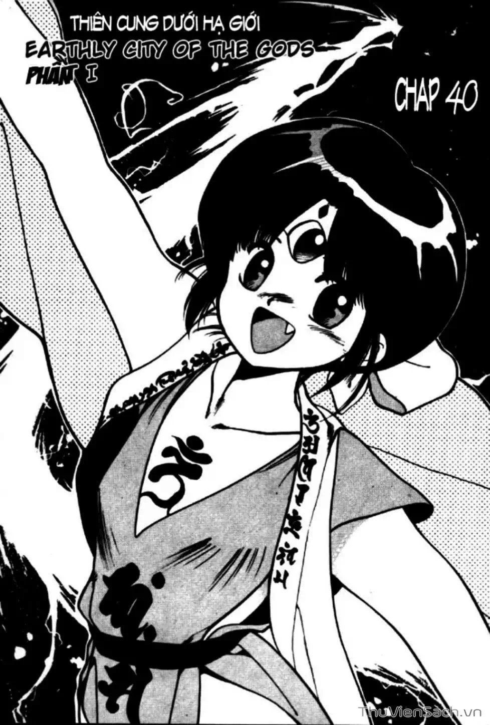 Truyện Tranh Cô Bé Ba Mắt - 3X3 Eyes trang 6