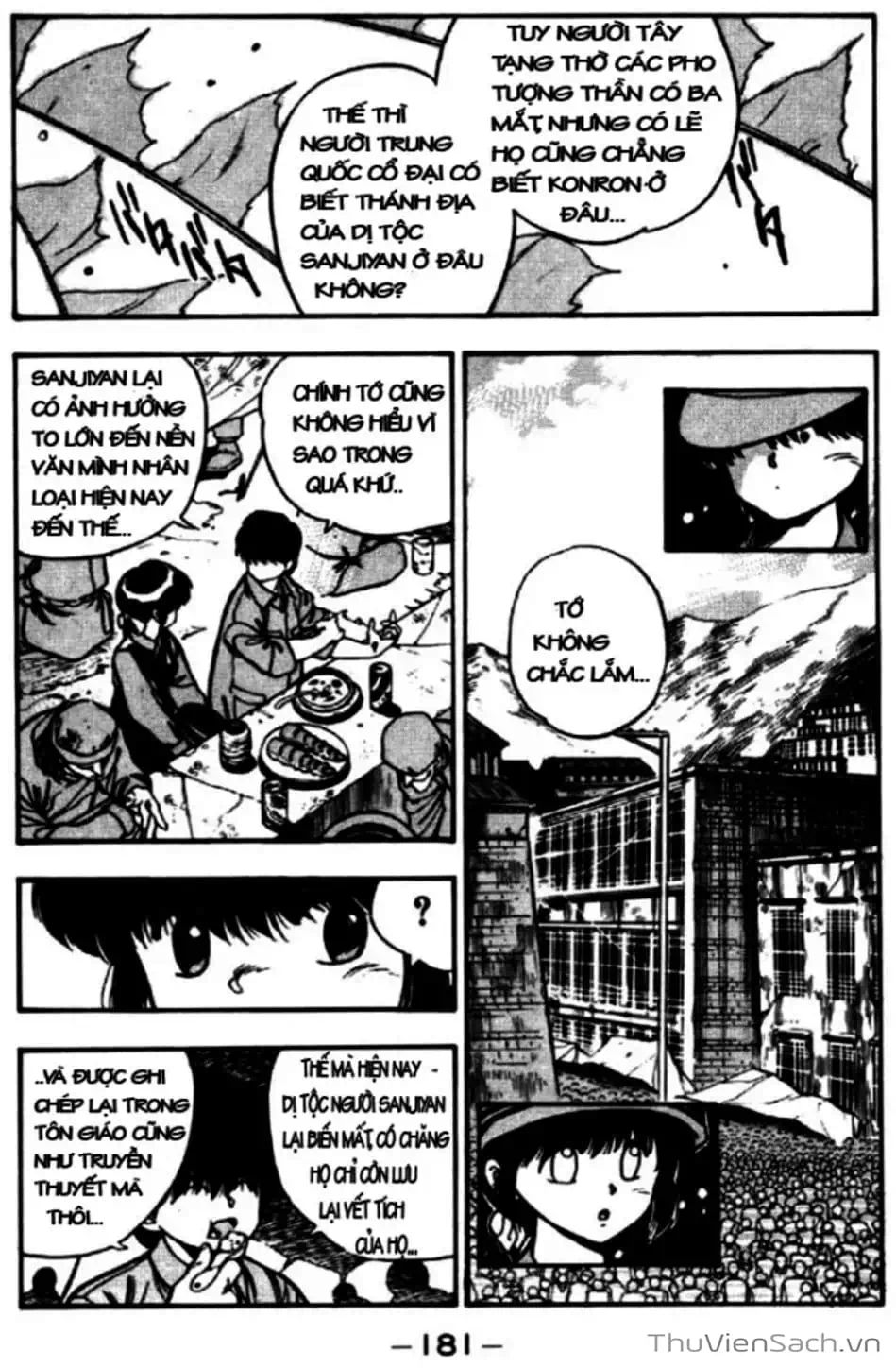 Truyện Tranh Cô Bé Ba Mắt - 3X3 Eyes trang 6