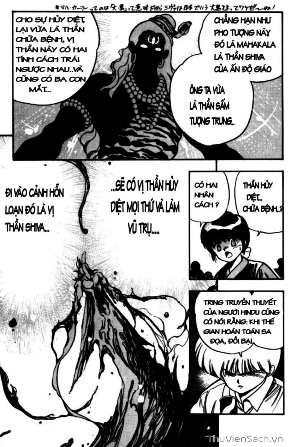 Truyện Tranh Cô Bé Ba Mắt - 3X3 Eyes trang 6