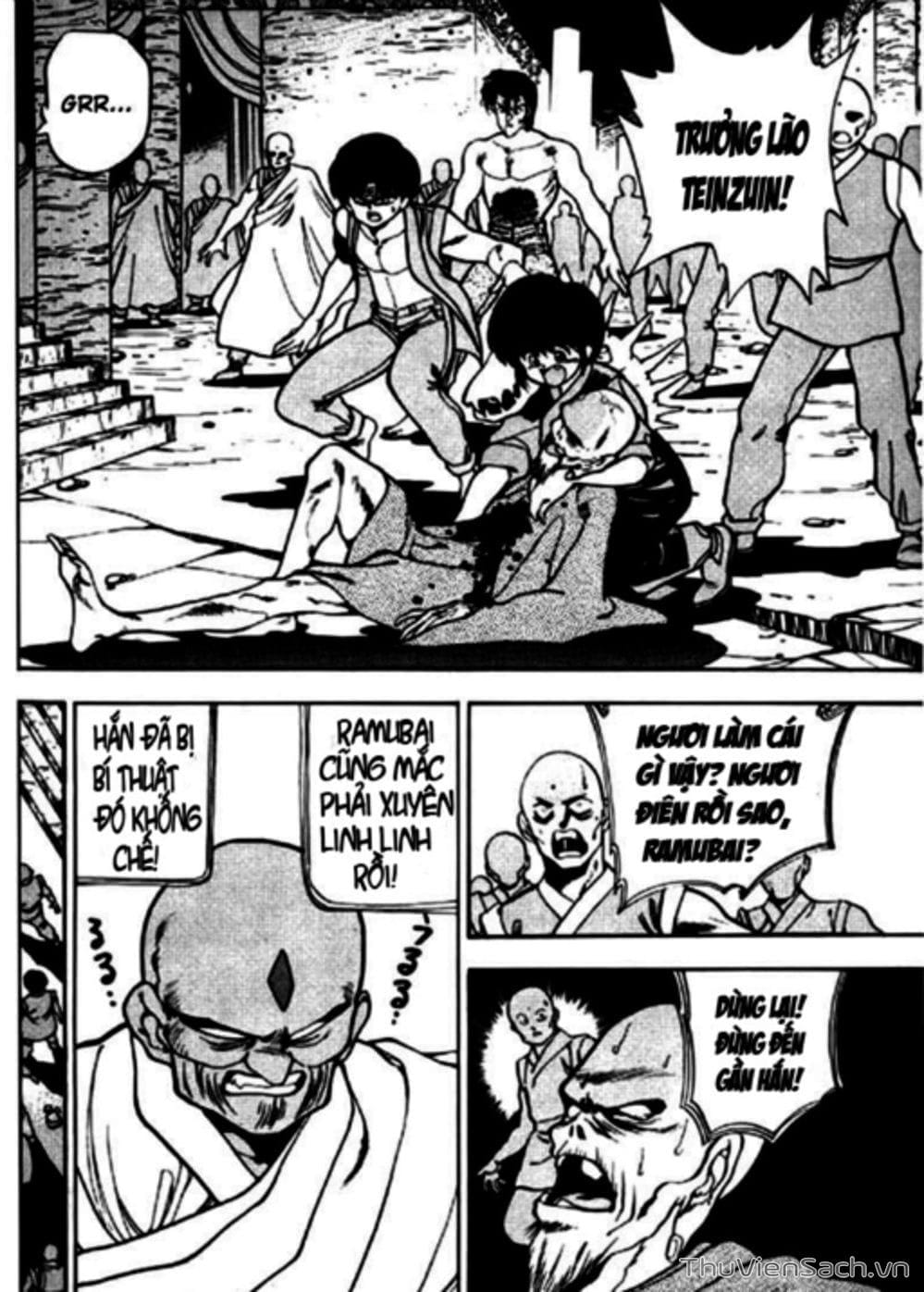 Truyện Tranh Cô Bé Ba Mắt - 3X3 Eyes trang 6