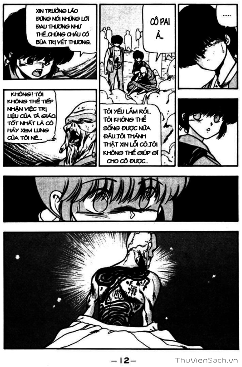 Truyện Tranh Cô Bé Ba Mắt - 3X3 Eyes trang 6