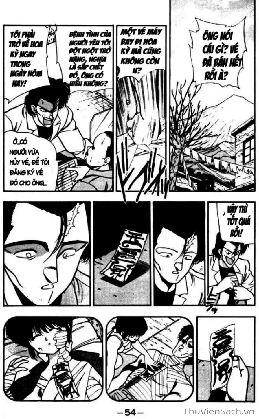 Truyện Tranh Cô Bé Ba Mắt - 3X3 Eyes trang 6