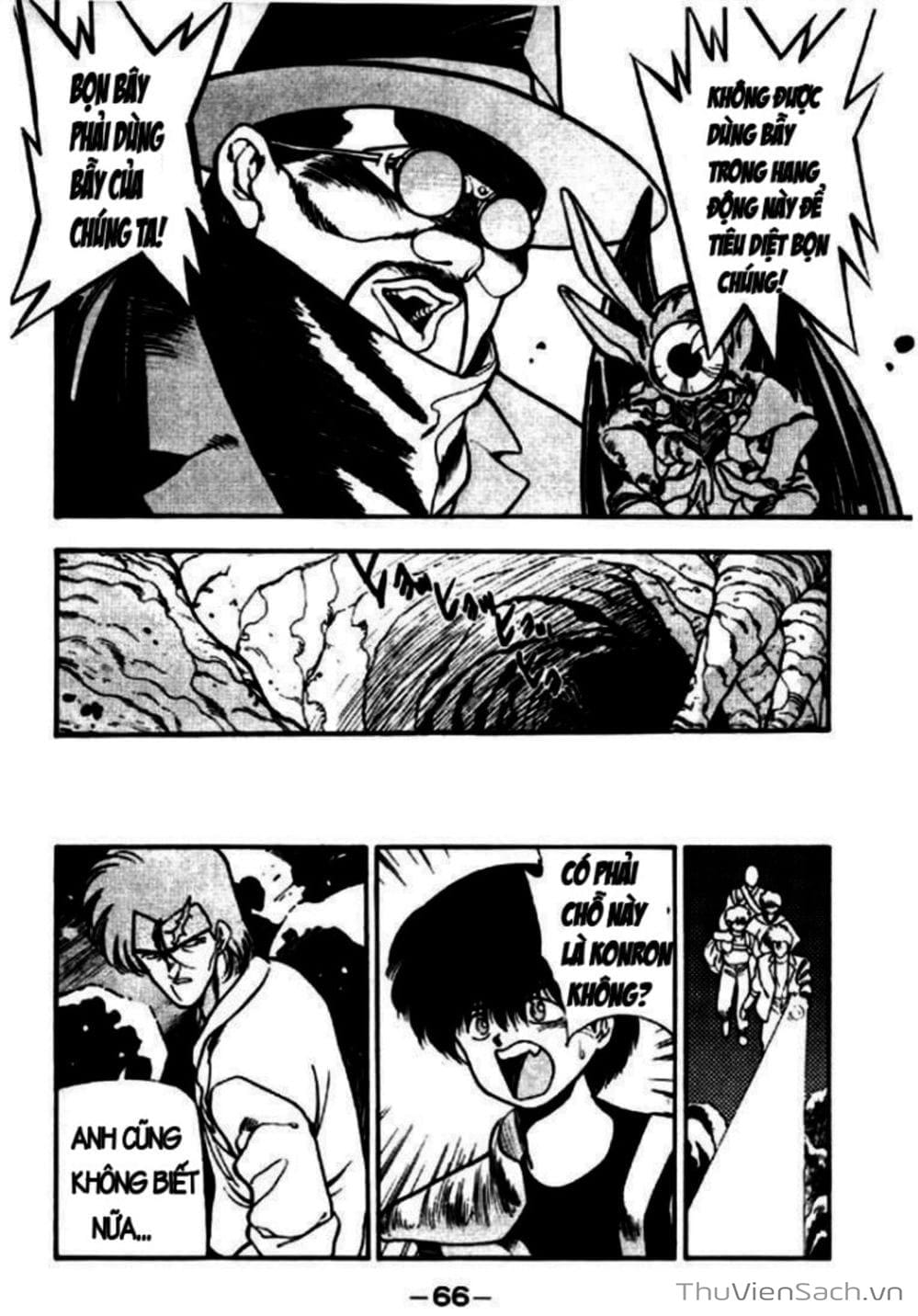 Truyện Tranh Cô Bé Ba Mắt - 3X3 Eyes trang 6