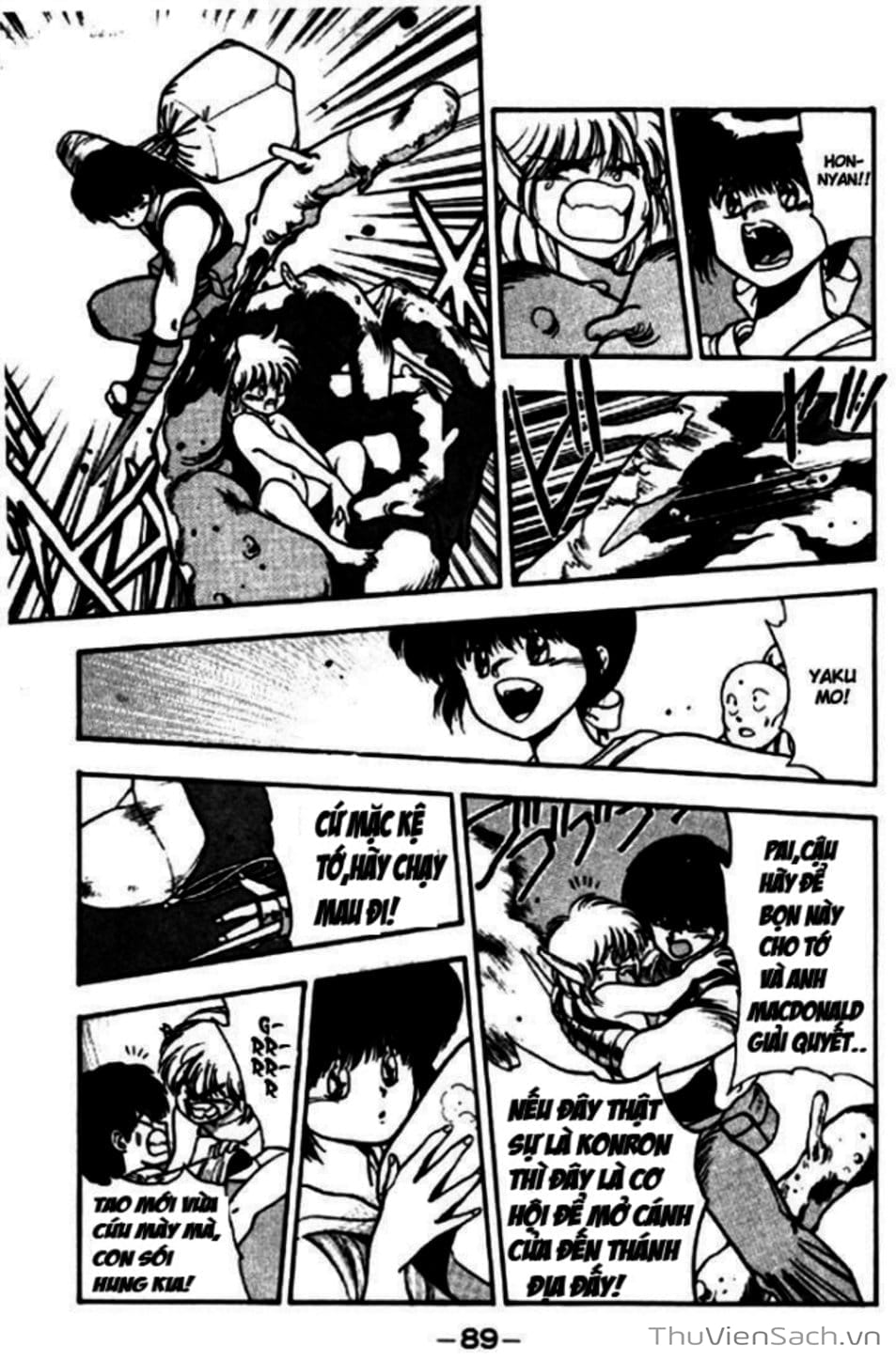 Truyện Tranh Cô Bé Ba Mắt - 3X3 Eyes trang 6