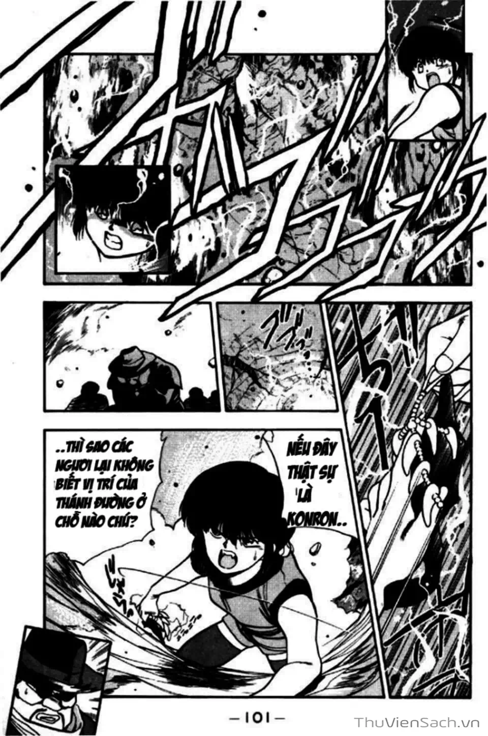 Truyện Tranh Cô Bé Ba Mắt - 3X3 Eyes trang 6