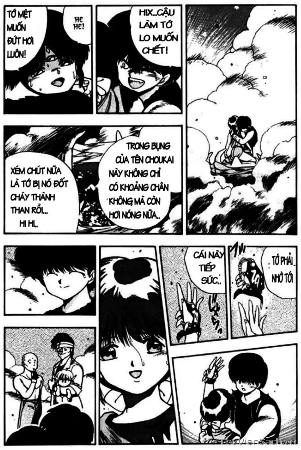 Truyện Tranh Cô Bé Ba Mắt - 3X3 Eyes trang 6