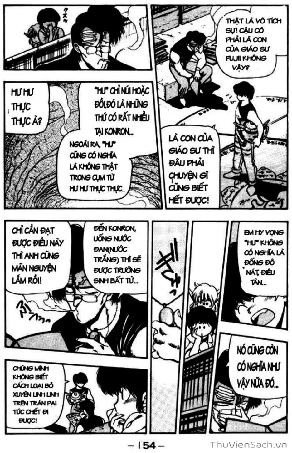 Truyện Tranh Cô Bé Ba Mắt - 3X3 Eyes trang 6