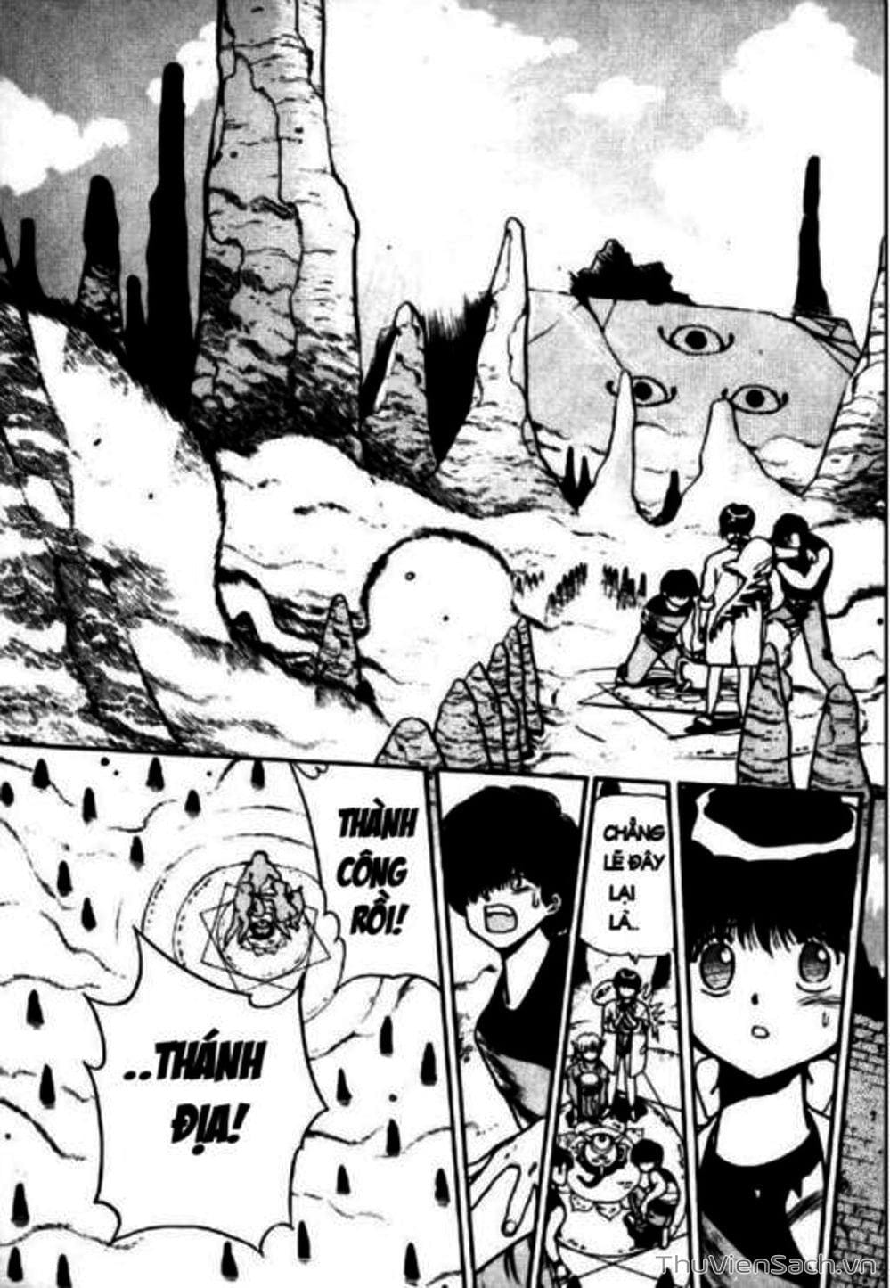 Truyện Tranh Cô Bé Ba Mắt - 3X3 Eyes trang 6