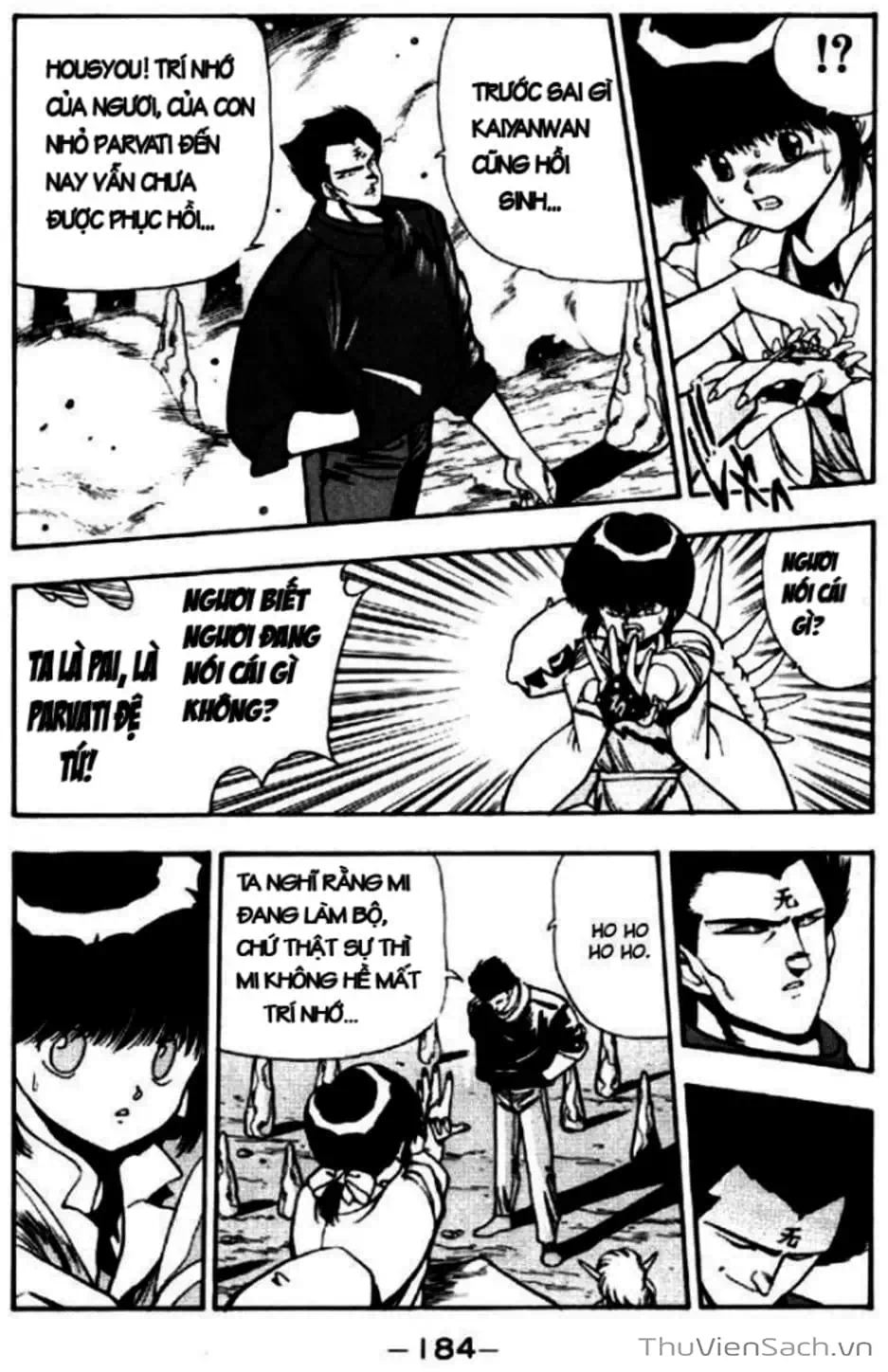 Truyện Tranh Cô Bé Ba Mắt - 3X3 Eyes trang 6