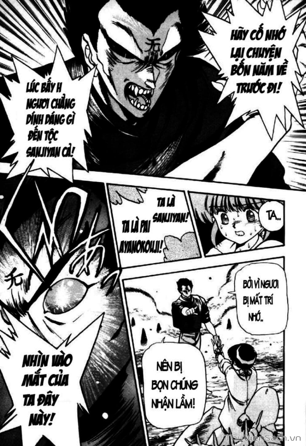 Truyện Tranh Cô Bé Ba Mắt - 3X3 Eyes trang 6