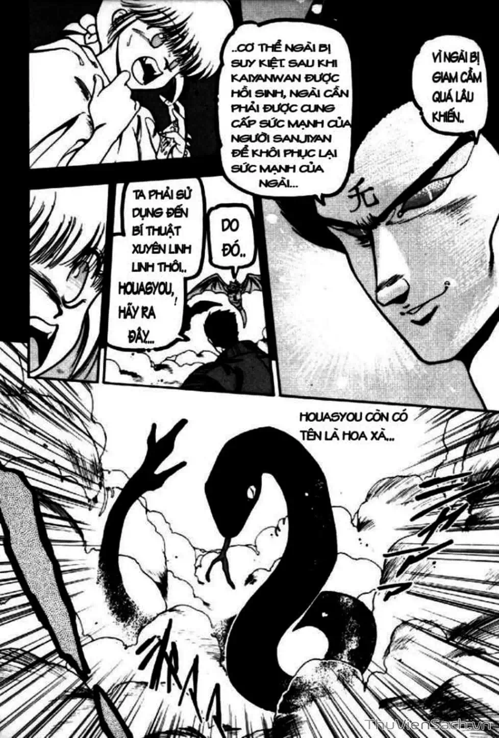 Truyện Tranh Cô Bé Ba Mắt - 3X3 Eyes trang 6