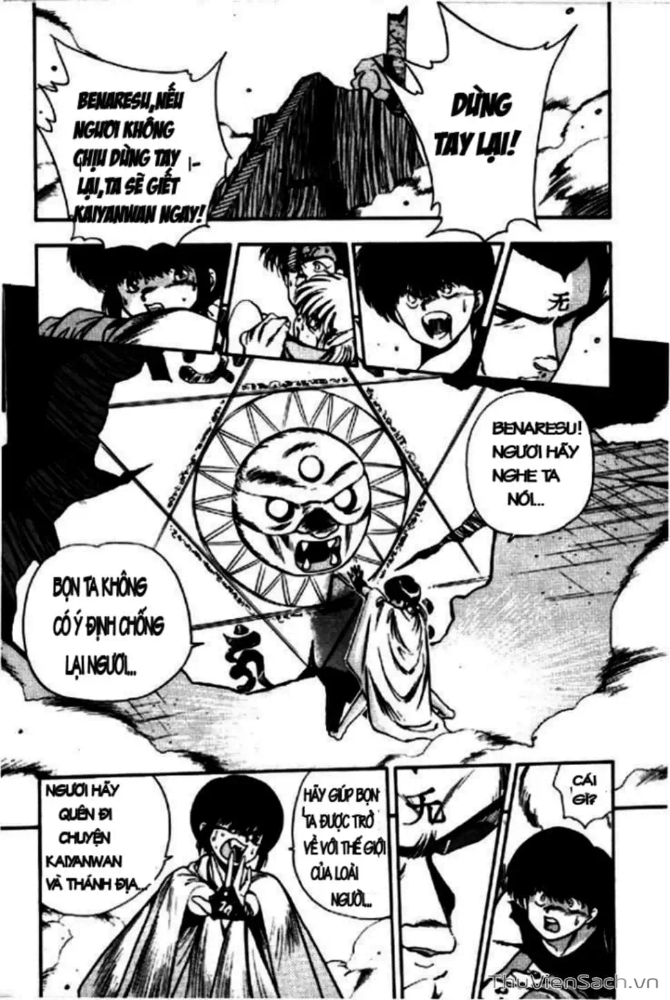 Truyện Tranh Cô Bé Ba Mắt - 3X3 Eyes trang 6