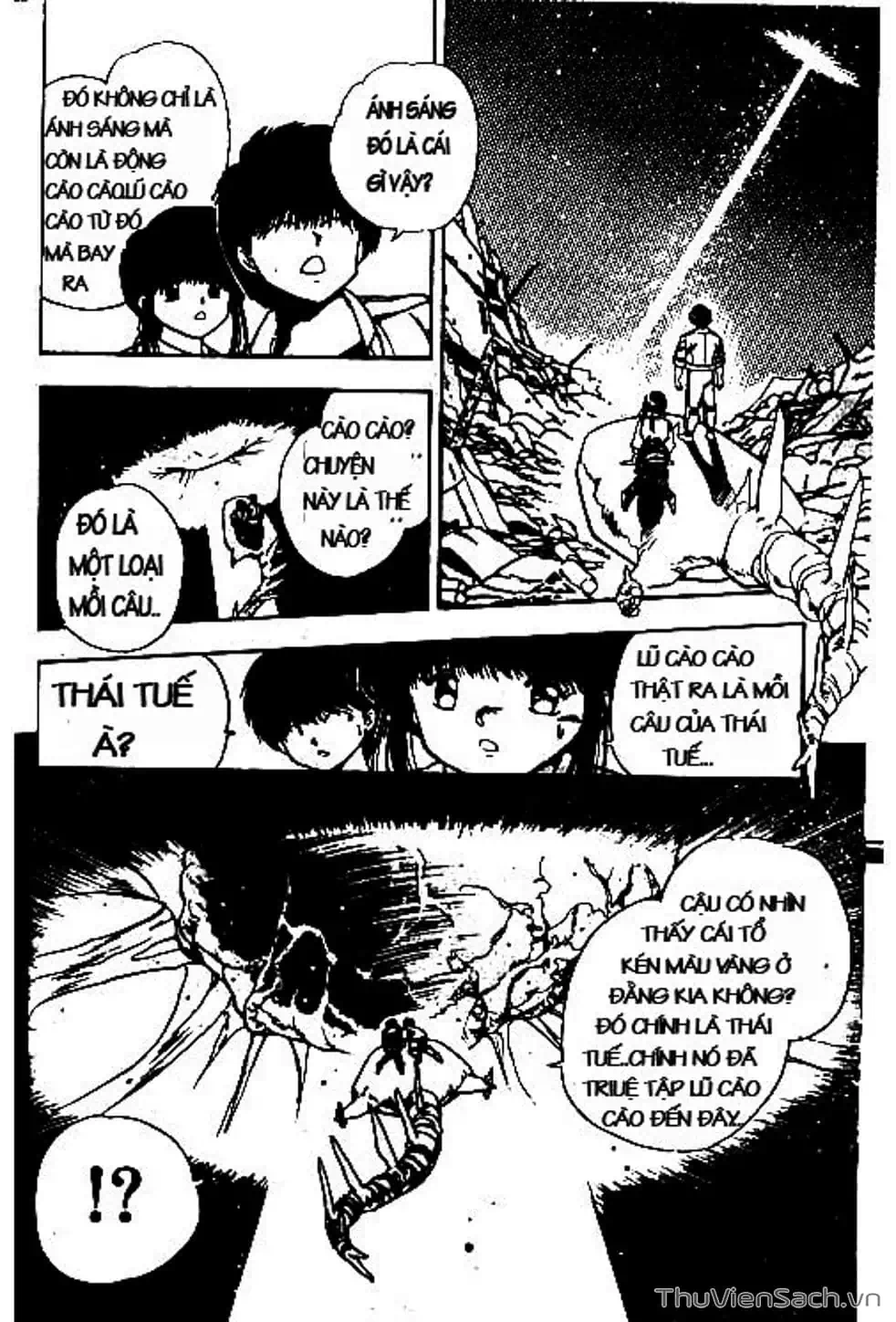 Truyện Tranh Cô Bé Ba Mắt - 3X3 Eyes trang 6